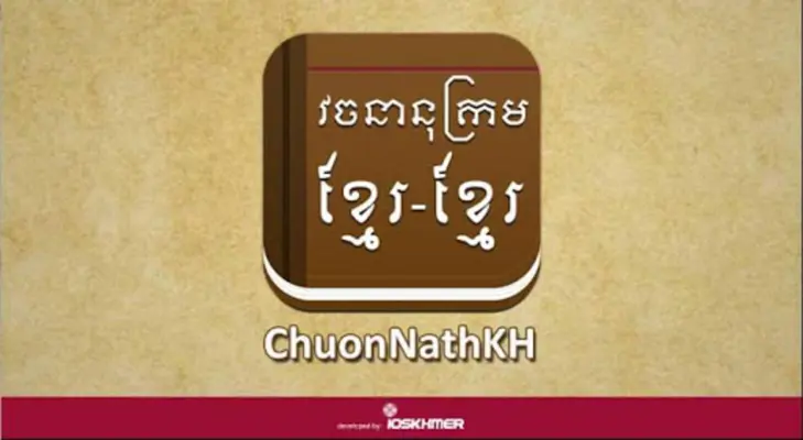 ChuonNathKH android App screenshot 2